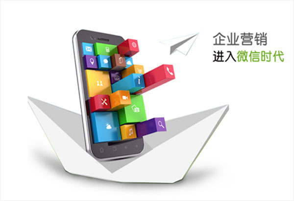 随微时代的到来  厦门橱柜企业需从实际出发